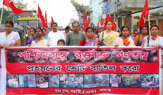 CPI(M) organizes protest against the violence and rigging in West Bengal CPI(M) organizes protest against the violence and rigging in West Bengal